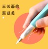 儿童正姿钢笔可替换墨囊水小学生专矫正握姿用男女孩初学者正姿书法练字健康正姿垫正确书写 商品缩略图0