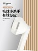 扬子毛球修剪器充电式家用起球去毛神器衣服衣物打刮吸除毛球机器 商品缩略图3