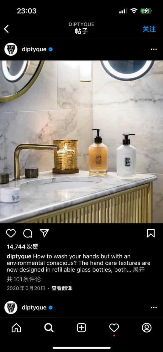 王炸礼盒 贵妇品质 蒂普提克礼盒 350ml的磨砂啫喱嫩肤洗手液➕350ml的护手霜（护理乳）全套礼盒柜台包装 香港 免税促销 仅有少量 商品图11