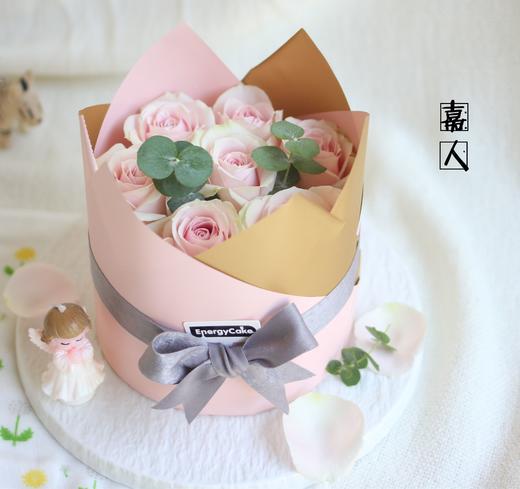 【嘉人】 商品图1