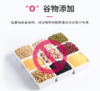 玫斯猫粮无谷鲜肉低敏生鲜全期猫粮1.5KG 商品缩略图3