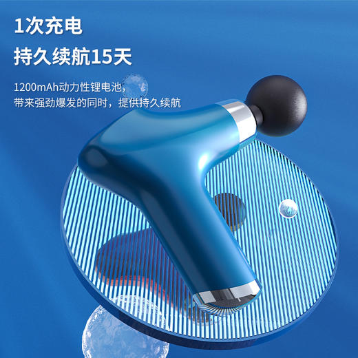 迷你筋膜枪 商品图2