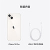 Apple iPhone 14 Plus 支持移动联通电信5G 双卡双待手机 商品缩略图9