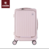 皇冠拉杆箱C-F5278H 28寸 商品缩略图4