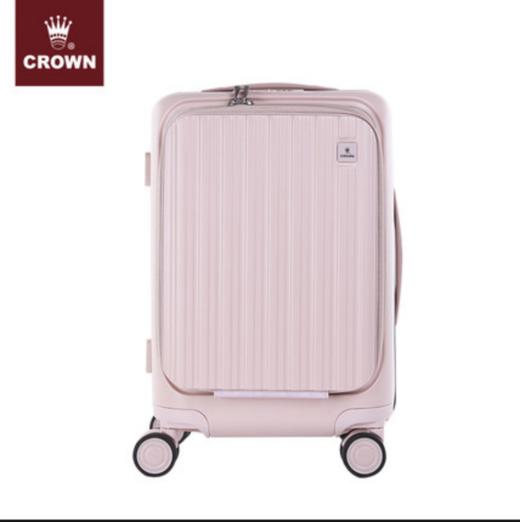 皇冠拉杆箱C-F5278H 28寸 商品图4