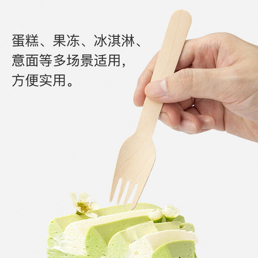 喇叭花一次性木质勺桦木勺木头叉子冰淇淋木勺子可降解蛋糕甜品勺单子装100支 商品图2
