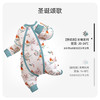 【qhxj】i-baby 圣诞限定款款礼盒 outlast恒温抗菌针织分腿睡袋 商品缩略图9