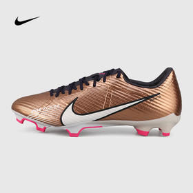 NIKE/耐克 ZOOM VAPOR 15 ACADEMY FG/MG 刺客15 低帮中端FG/MG足球鞋DR5941810