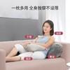 【直发】李现同款OSIM傲胜爱心按摩枕背部腰部颈椎按摩器颈肩家用按摩腰枕 商品缩略图1