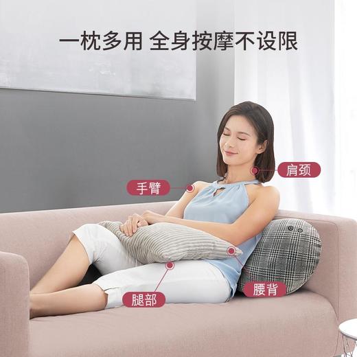 【直发】李现同款OSIM傲胜爱心按摩枕背部腰部颈椎按摩器颈肩家用按摩腰枕 商品图1