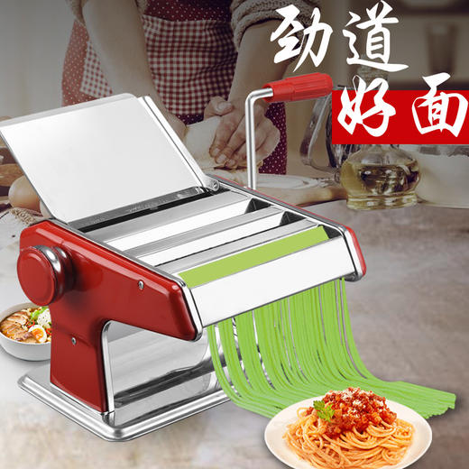 【日用百货】-家用面条机小型多功能压面机 商品图2