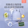 兔头妈妈婴儿童宝宝面霜洁面泡泡洗面奶润奶盖洗发沐浴露 商品缩略图2