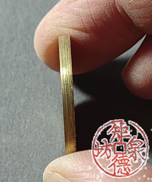 古法文创铸币 业精于勤合背 文房铜镇 HFH57 商品图2