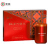 《中粮-中茶》梧州窖藏六堡茶2022年壮乡六堡王桂青陈韵2013年陈化 250g/盒 商品缩略图0