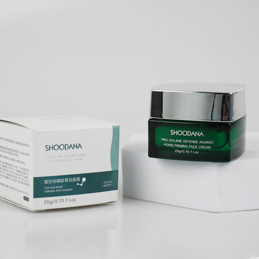 【张晓洁博士研发】SHOODANA舒丹娜玻色因御龄紧致面霜 50克/盒 商品图1