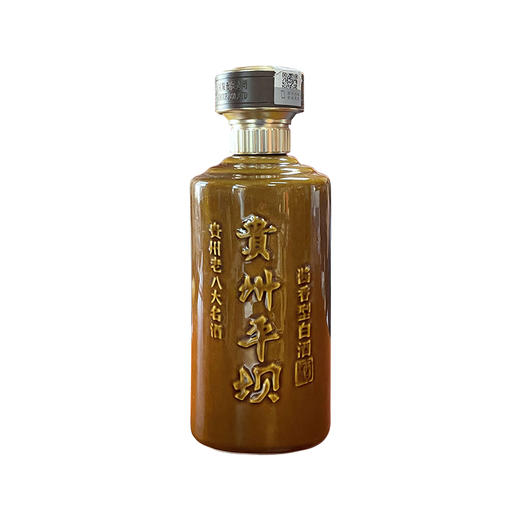 【狂欢大促】贵州平坝 精品陈酿 酱香型 53度 500ml*6【整箱装】 商品图4