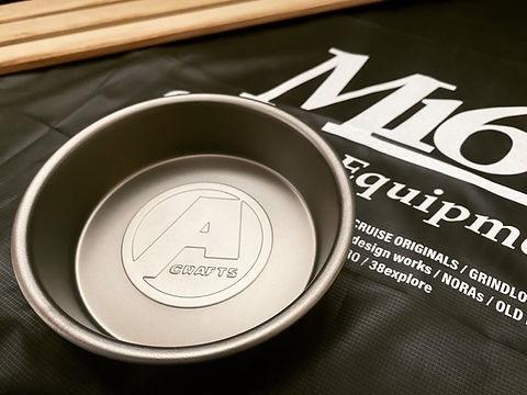 asimocrafts 钛质营地碗 商品图1