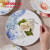 【专柜多样屋】-花影缤纷餐具套装中式家用聚会餐具简约高级感釉彩碗碟套装 商品缩略图3
