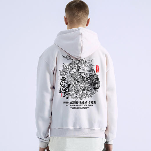 自由基地冬季潮流越野国风图案原创个性抓绒套头卫衣落肩款休闲衫 NMT-1920 商品图0