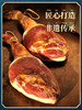 金字 火腿整腿礼盒 2.95kg 商品缩略图5