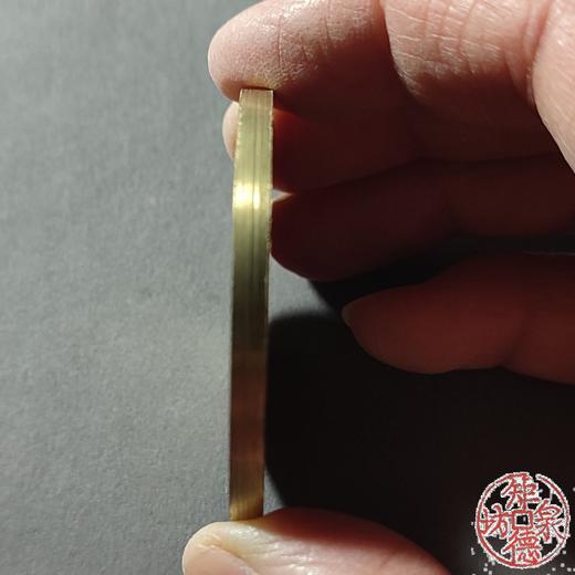 古泉书馆文创 赣炉如意花钱一套（四枚）JYD23 商品图2