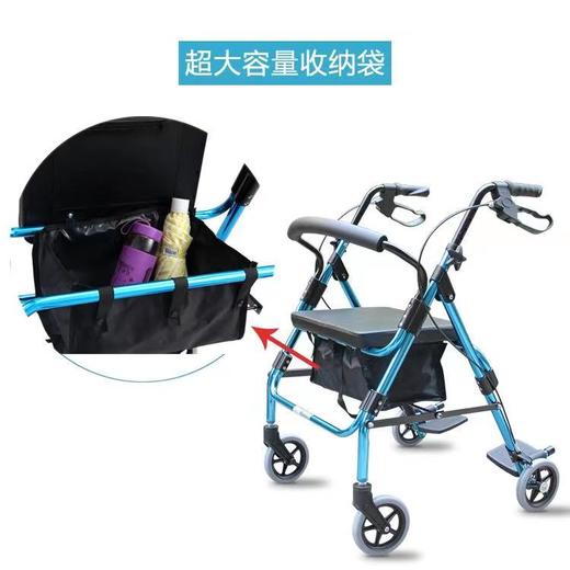 助行车 商品图2