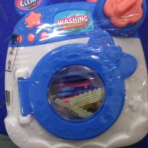 趣味洗衣桶玩具 商品图0
