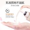 阿道夫 精油香护理专研护发素(植萃精华)248ml  6936000901969 商品缩略图2