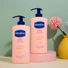 【打造牛奶般嫩滑肌肤！越用越白】凡士林身体乳 粉色补水保湿 滋润肌肤 提亮嫩肤 细滑润肤乳清爽不油腻-QQ
