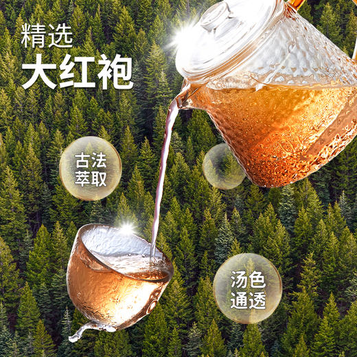 【0糖0脂0香精】N12陈皮大红袍茶饮新会老陈皮无糖乌龙茶饮料15瓶整箱 商品图2