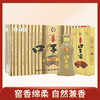 【推荐】口子窖5年型 五年型40.8度400ML*4瓶 整箱白酒口子酒（新老包装随机发货） 商品缩略图0