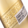 【推荐】李渡 1308简约版  高粱酒 52度 500ml 商品缩略图3