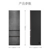 卡萨帝（Casarte）冰箱 BCD-400WDYBU1【岩板系列】 商品缩略图10