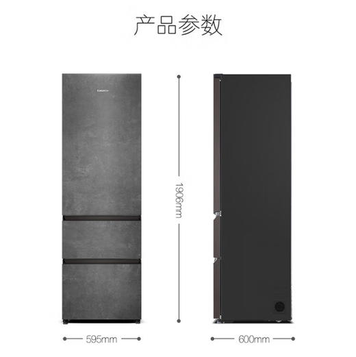 卡萨帝（Casarte）冰箱 BCD-400WDYBU1【岩板系列】 商品图10