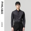 【福利款】PINLI品立秋冬新款男修身商务衬衫纯色休闲长袖衬衣潮GD223413482 商品缩略图0