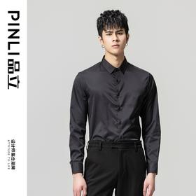【福利款】PINLI品立秋冬新款男修身商务衬衫纯色休闲长袖衬衣潮GD223413482