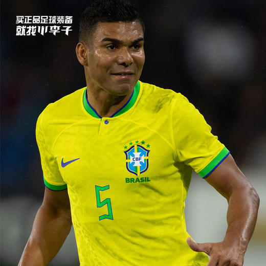 NIKE/耐克 巴西国家队2022世界杯主场球员版短袖球衣 巴西国家队2022世界杯主场球员版短袖球衣 商品图1