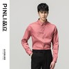 【福利款】PINLI品立秋冬新款男修身商务衬衫纯色休闲长袖衬衣潮GD223413482 商品缩略图10