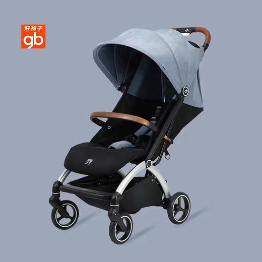 gb好孩子d850婴儿车推车可坐可躺轻便折叠推车ORSA  HAZ 商品图2