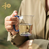 禾器升级款斑斓沁然茶海250ml 加厚底部玻璃茶海公杯公道杯分茶器 商品缩略图0