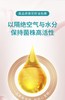 迪辅乐  安比宝 益生菌滴剂儿童肠胃益生菌 商品缩略图2