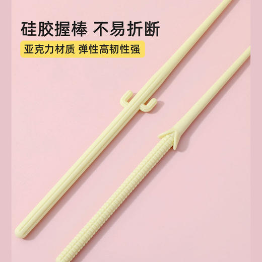 新款仙人掌/玉米逗猫棒猫玩具 彩色羽毛+铃铛【拍组合装更划算】 商品图5