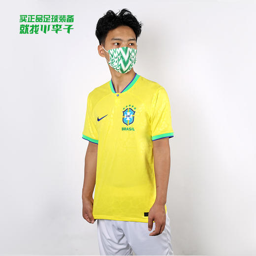NIKE/耐克 CBF M NK DF STAD JSY SS HM 2022世界杯 巴西队主场球衣 球迷版DN0680741 商品图1