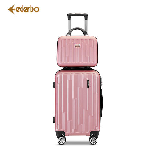 爱登堡（Edenbo）F699 商务旅行拉杆箱20寸登机箱 商品图0