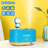 ROCK洛克 哆啦A梦旋转桌面加湿器 商品缩略图3