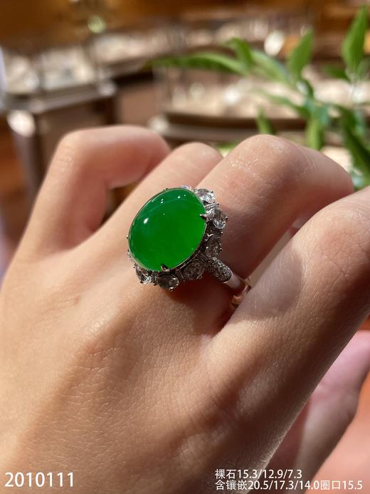 老坑冰艳绿蛋面戒指【2010111】具体价格微信咨询 商品图2