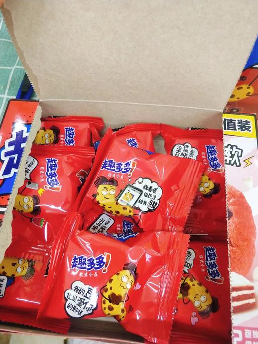 趣多多一盒（拼团） 商品图2