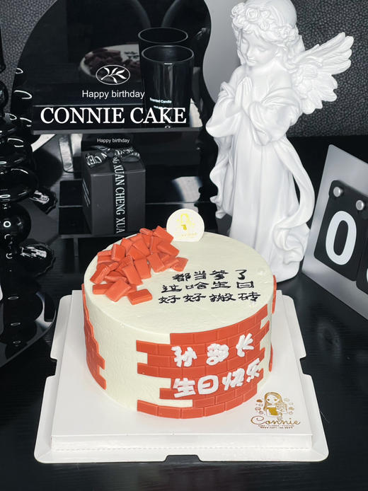 【1219】搬砖蛋糕 商品图1