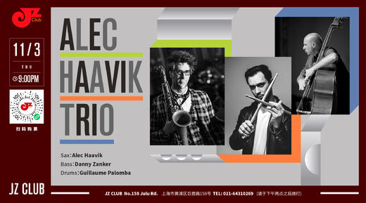 【JZ Club】11.3 Alec Haavik Trio 商品图0