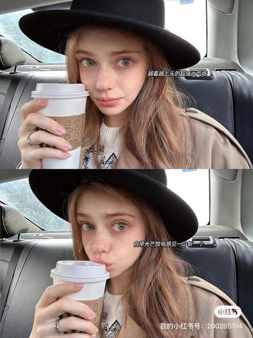 woolilens 半年抛  龙井辣妹 直径14.5mm着色14.0mm 商品图10